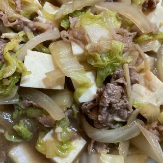 白菜肉豆腐